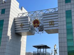 -图们国门景区