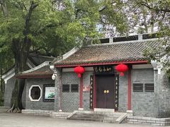 -柳侯公园
