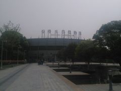 -白塘生态植物园