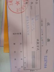 -海豚湾高端月子会所(黄浦店)