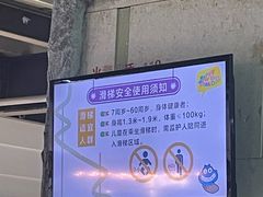 -巴黎春天(浦建店)