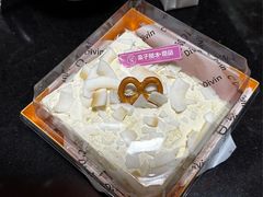 -梁子刨冰王&梁小糖(王顶堤店)