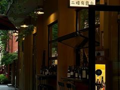-嘉善老市