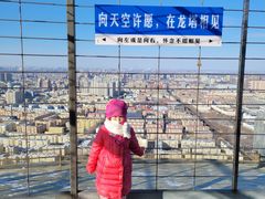 -龙塔