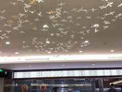 -富豪酒家(正大广场店)