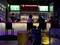 -苏哥利酒店·酒吧 BAR SOUL(观前街店)
