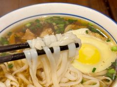 -矮子粉店1985·长沙米粉(湘春路店)