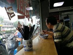 -裕兴记·三虾面(西北街总店)