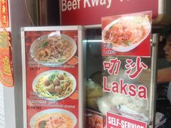 iphone_upload_pic-东海岸人工湖美食村