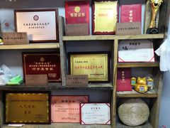 -安上粉皮.非遗手工小吃(骑龙巷店)
