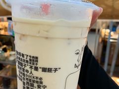 -放哈·甜醅子奶茶创造者(正宁路店)