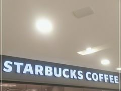 门面-星巴克(北京新东安)