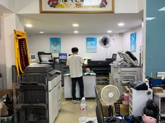 -澳西图文快印·印能达·商务印刷·广告制作安装