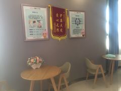 -美喇月子中心(南沙进港店)