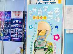 -蓝话筒·少儿成人演讲口才·主持朗诵·戏剧表演(大华第一坊店)