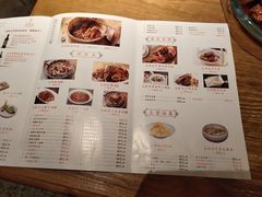 菜单-胡桃里音乐酒馆(下沙店)