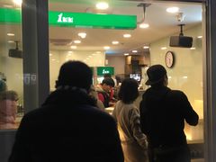 门面-1点点(银座和谐广场店)