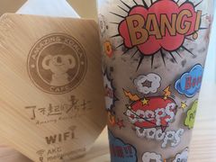 -了不起的考拉咖啡店(高新店)