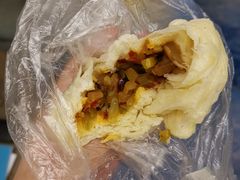 -俞记安顺特色破酥包(民生路店)