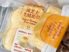 -仟吉KenGee(建文店)