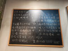 -你鲟欢·香茅柠檬鱼(金沙店)