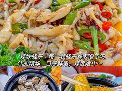 -三亚亚特兰蒂斯度假区