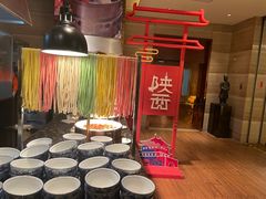 -西安皇冠假日酒店·朱雀咖啡厅