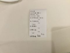 -聚春园自助餐厅(东街口店)