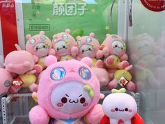 -LLJ夹机占(正佳广场店)