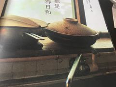 -光海书局(南京东路第一百货店)