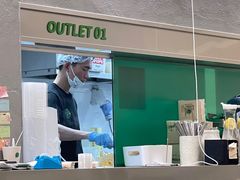 -米仓食堂(凯德广场店)
