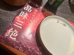 -刘一锅筋头巴脑(王府井店)