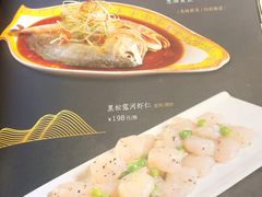 -万柳阁小馆·花园餐厅(龙潭湖店)
