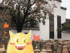-观唐（国际）度假村温泉