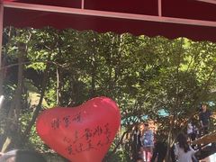 -将军关探险漂流