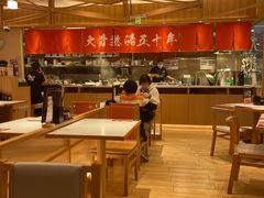 自助取餐区-味千拉面(又一城店)