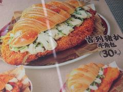 -广九餐室(陈家祠扬韬广场店)