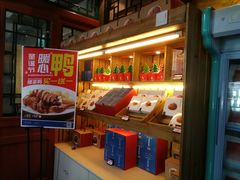 -眉州东坡(团结湖店)