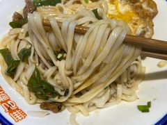 -无名粉店(五一广场店)