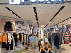 -开元商城(钟楼店)