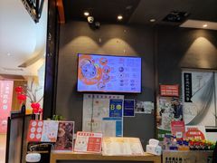 -景芳周大姐(国大城市广场店)