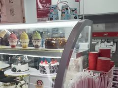 -DQ·蛋糕·冰淇淋(五棵松万达店)