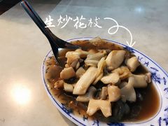 -六合夜市