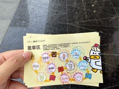 -福田卓悦INTOWN购物中心