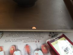 -鲜芋仙(徐州彭城一号店)