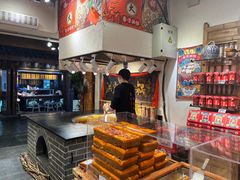 -嘉凌码头·重庆特产手工火锅底料(洪崖洞九楼店)
