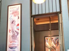 -山葵家·创意料理(临平银泰城店)