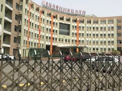 -上海市曹杨职业技术学校