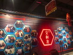 -丹虾|文和友小龙虾·烙锅(陕西路旗舰店)