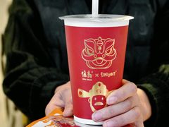 暖姜拿铁-注春·荞麦奶茶(新天地旗舰店)